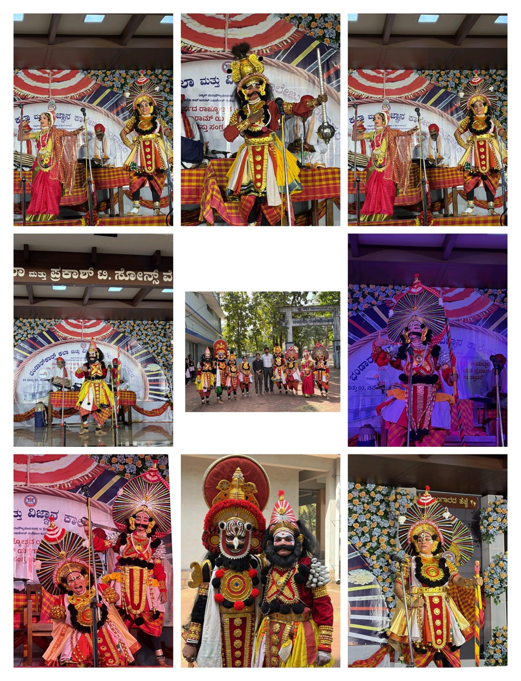 Yakshagana Team 2
