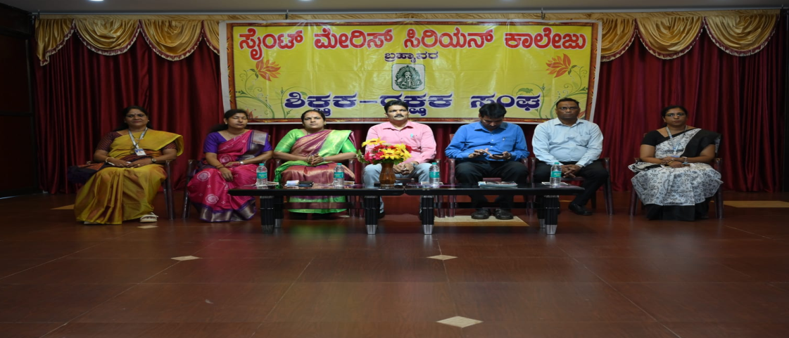 PTA Association Meeting - SMS College Brahmavara