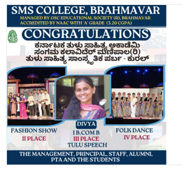 Tulu Event Graphic 2024